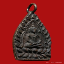 เจ้าสัว หลวงปู่บุญ วัดางบางแก้ว