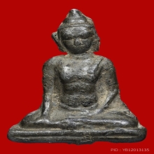 พระร่วงนั่งหลังลิ่ม