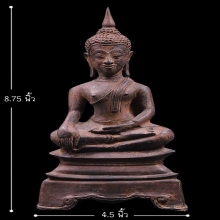 พระบูชา4นิ้ว ศิลปะอยุธยา ปางสมาธิ เนื้อโลหะก้นดินไทย สภาพสวย