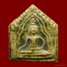 ขุนแผนเคลือบ หลงอ้อนวัดพระญาติพิมพ์แขนอ่อนปี 2496