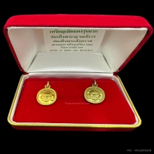#พระทองคำ.. เหรียญเม็ดแตงรุ่นแรก สมเด็จพระญาณสังวรฯ