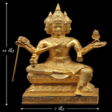 พระบูชา7นิ้ว พระพรหม4หน้า เนื้อทองเหลืองทาทอง สภาพสวยมาก