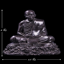 พระบูชา5นิ้ว หลวงปู่ทิม ปี2559 ใต้ฐานบรรจุเถ้าอังคาร สภาพสวย