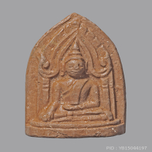 หลวงพ่อเต๋ วัดสามง่าม ซุ้มเรือนแก้ว ปี 2503 จ.นครปฐม