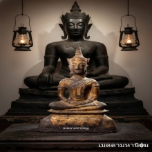 พระพุทธรูป สมัยอยุธยา แบบทรงเครื่องน้อย ราชวงศ์สุพรรณภูมิ