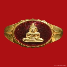 แหวน หลวงพ่อโสธร 03-ลงยาแดง