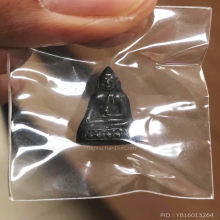 พระกริ่งน้อย ท่านเจ้าคุณนรฯ ปี2495 แชมป์มากมายครับ