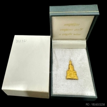 #พระทองคำ.. หลวงพ่อโสธร รุ่น กรมศุลกากร 120ปี
