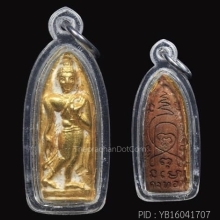 พระลีลาทุ่งเศรษฐี เนื้อว่าน หน้าบุทองคำ ลพ.เต๋ คงทอง