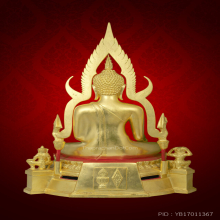 พระพุทธชินราช ปี 2516 วัดใหญ่ จ.พิษณุโลก หน้าตัก 9 นิ้ว