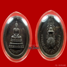 หายากกว่าทองคำ ชนวนพระกริ่งพระบูชา สังฆราช ร.9 ลต.มหาบัว