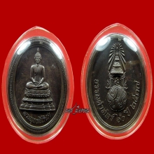 หายากกว่าทองคำ ชนวนพระกริ่งพระบูชา สังฆราช ร.9 ลต.มหาบัว