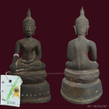 พระบูชาเชียงแสน สิงห์สาม เดิมๆ หน้าหวานๆพร้อมรางวัล
