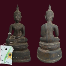 พระบูชาเชียงแสน สิงห์สาม เดิมๆ หน้าหวานๆพร้อมรางวัล