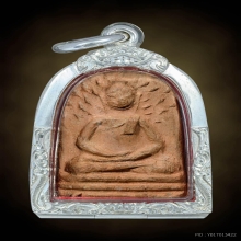 พระพิมพ์ปรกโพธิ์ใหญ่หลังจารหลวงปู่บุญ วัดกลางบางแก้ว