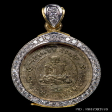 เหรียญรุ่นแรกหลวงพ่อเพชร วชิรประดิษฐ์ (เฉงอะ) ปี.2470