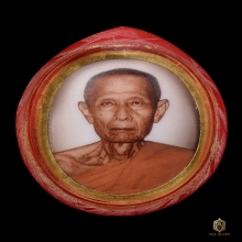 ล็อกเก็ต หลวงปู่โต๊ะ หลังทองคำ ตอกเลข