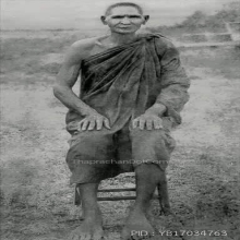 พระประจำวันอาทิตย์ ปางถวายเนตร หลวงพ่อเดิม วัดหนองโพ