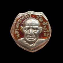 แหวนหลวงปู่ทวดเนื้อเงินปี 2506