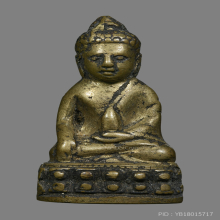 พระกริ่งวัดแหลมฟ้าผ่า ท่านเจ้าคุณศรีสนธิ์ ปี2484