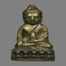 พระกริ่งวัดแหลมฟ้าผ่า ท่านเจ้าคุณศรีสนธิ์ ปี2484