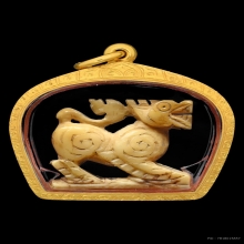 สิงห์หลวงพ่อเดิม วัดหนองโพธิ์ 