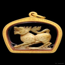 สิงห์หลวงพ่อเดิม วัดหนองโพธิ์ 