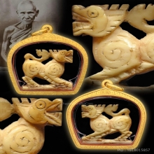 สิงห์หลวงพ่อเดิม วัดหนองโพธิ์ 