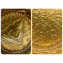 เหรียญพระแก้วมรกตปี2475เนื้อทองคำบล็อกเจนีวา สวยเดิม