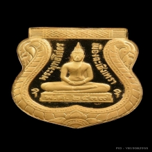 หลวงพ่อโสธรเนื้อทองคำ