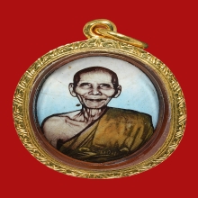 ล็อกเกตรุ่นแรก หลวงพ่อเต วัดสามงาม