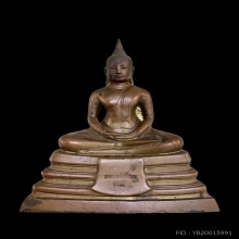 พระบูชาพระพุทธโสธร ปี2509 ตรงปี หน้าตัก 7 นิ้ว