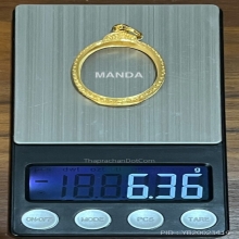 ตลับทอง รูปใข่