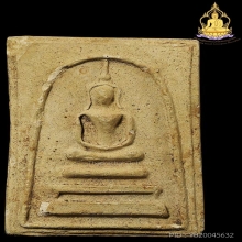 สมเด็จฐาน3ชั้น หลวงปู่นาค วัดระฆังฯ พิมพ์เทวดา ปี2485สภาพสวย