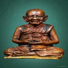  หลวงปู่หงษ์ พรหมปัญโญ สุสานทุ่งมน(นั่งรวย)จ.สุรินทร์ ปี2546