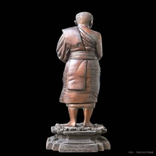 สมเด็จพระสังฆราชแพ วัดสุทัศน์ ปี35 เลข 38