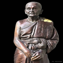 สมเด็จพระสังฆราชแพ วัดสุทัศน์ ปี35 เลข 38