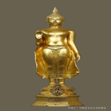 พระพุทธกาญจนพรสยามภูมิ 