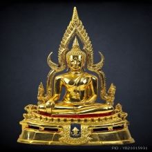 พระพุทธชินราช มาลาเบี่ยง 5.9 นิ้ว กะไหล่ทอง