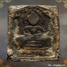 หลวงปู่ศุขสี่เหลี่ยมตัดชิด เนื้อชินตะกั่ว สุดหายาก