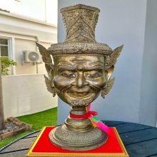 เศียรพ่อปู่ฤาษีสิงห์สมิงพราย(เศียรใหญ่) หลวงปู่กาหลง ปี2548 