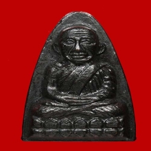 หลวงพ่อทวด  วัดช้างให้