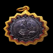 หลวงพ่อแช่ม วัดตาก้อง