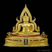 พระพุทธชินราช ภปร แม่ทัพภาคที่3 จัดสร้าง ป2517 ขนาด12“ 