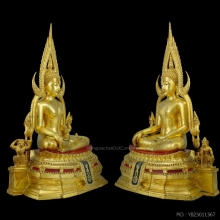 พระพุทธชินราช ภปร แม่ทัพภาคที่3 จัดสร้าง ป2517 ขนาด12“ 