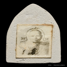 ติดรางวัลที่ 2 ขุนแผนมหาเสน่ห์ หลวงพ่อสงวน วัดไผ่พันมือ