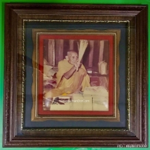 พระบูชาหลวงปู่สี ฉนฺทสิริ ออกวัดโพนทอง ฐาน บรรจุอ๊อฟชันวิเศษ