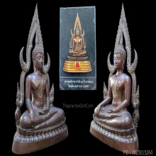 พระพุทธชินราช วัดสุทัศ หน้าตัก 12 นิ้ว