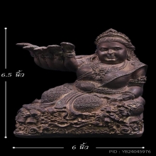 นางกวักมหาลาภ5มือ วัดมณีวงค์ เนื้อทองเหลือง6นิ้ว สภาพสวยมาก