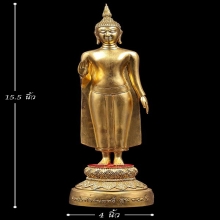 พระบูชาพระร่วงโรจนฤทธิ์ สูง15.5นิ้ว เนื้อทองเหลืองปิดทองปี66